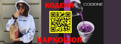 амф Можайск