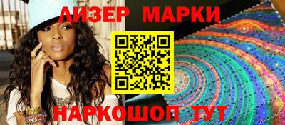амф Можайск