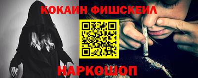первитин Моздок