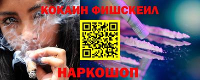 амф Можайск