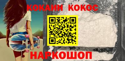 амф Можайск