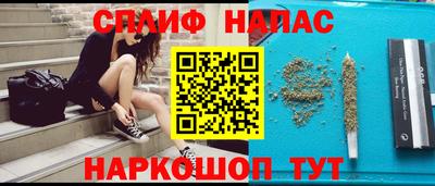 амф Можайск