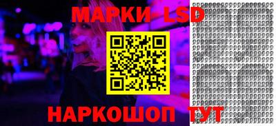 амф Можайск