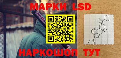 бутират Можга