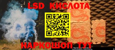 бутират Можга