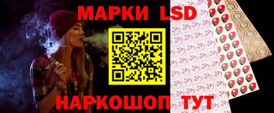 первитин Моздок