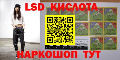 первитин Моздок