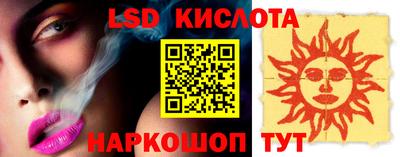 первитин Моздок