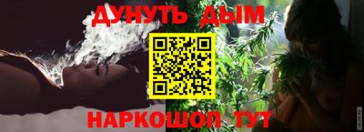 амф Можайск
