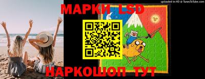 первитин Моздок