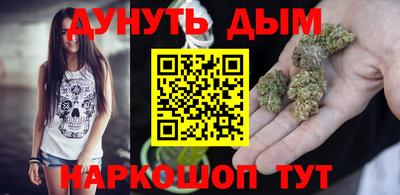 бутират Можга