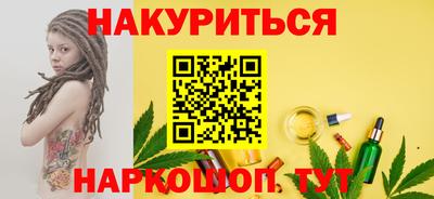 амф Можайск