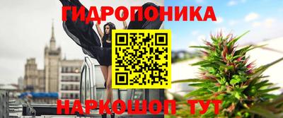 амф Можайск