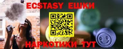 первитин Моздок
