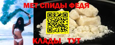 бутират Можга