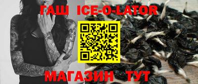 первитин Моздок