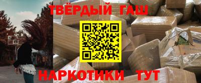 первитин Моздок