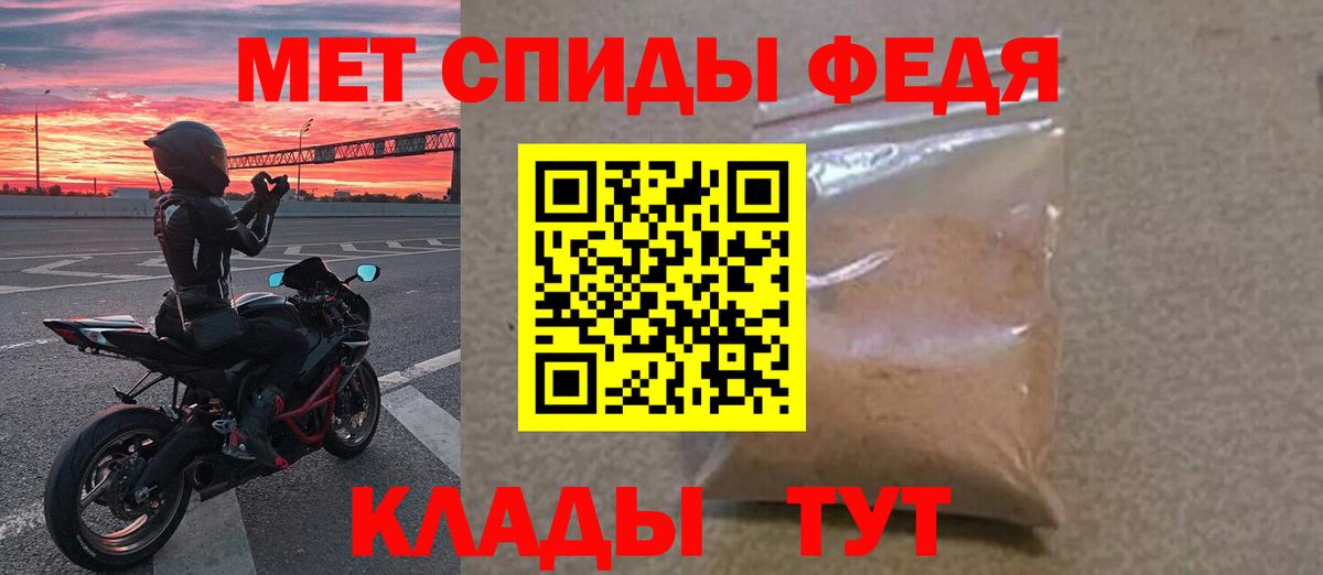 Кетамин Фурманов
